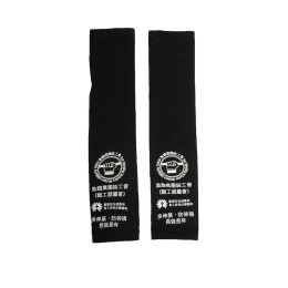 IS018 supplier of 100% polyester sleeve with logo and sunscreen sleeve IS018 supplier of 100% polyester sleeve with logo and sunscreen sleeve
